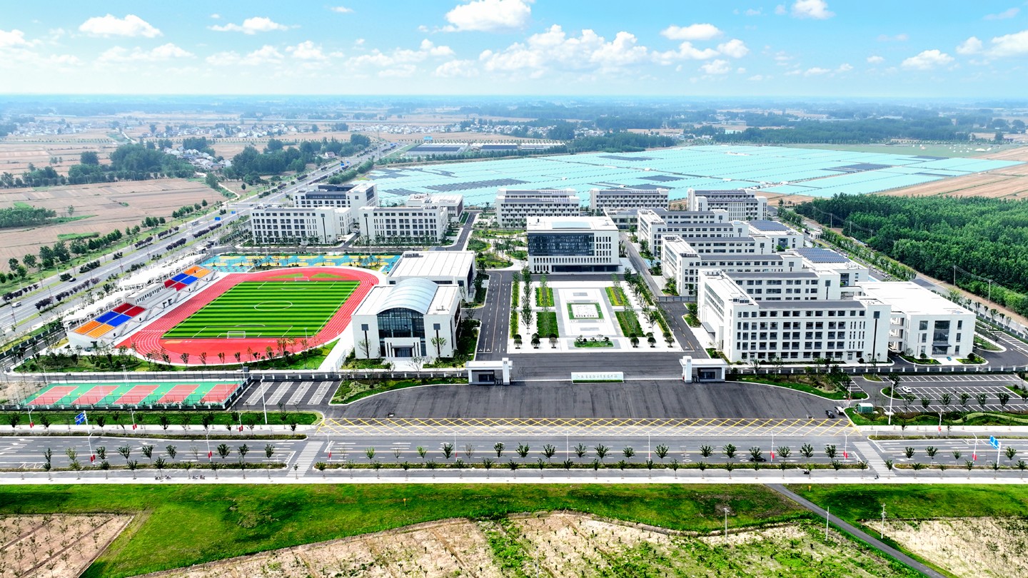 江苏省滨海县高等职业技术学院一期、二期